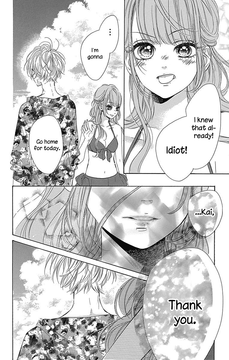 Honey Lemon Soda Chapter 17 41